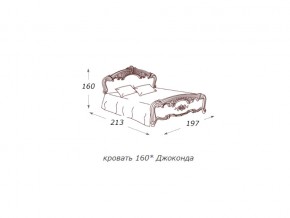 Кровать 2-х спальная 1600*2000 с ортопедом в Алапаевске - alapaevsk.magazin-mebel74.ru | фото