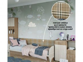 Мягкая спинка на диван в Алапаевске - alapaevsk.magazin-mebel74.ru | фото