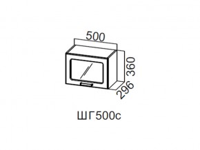 ШГ500с/360 Шкаф навесной 500/360 (горизонт. со стеклом) в Алапаевске - alapaevsk.magazin-mebel74.ru | фото