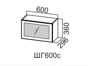 ШГ600с/360 Шкаф навесной 600/360 (горизонт. со стеклом) в Алапаевске - alapaevsk.magazin-mebel74.ru | фото